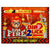 Dr Fire Dip 2 Lick Extreme Hot Candy 20g